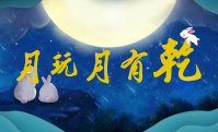 �������С�Ǭ�����������������棿