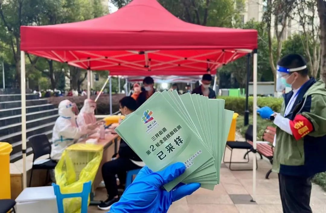 �������� ͬ�Ŀ��� | Ǭͼ��Ա־Ը��ս���ߡ������µ���