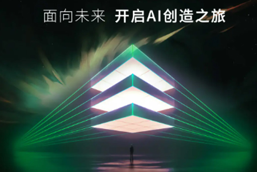 Ǭͼѧ�� | Ϊ����δ��������AI����֮��